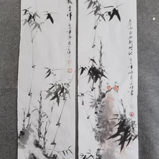 云***海书法书书屋书法作