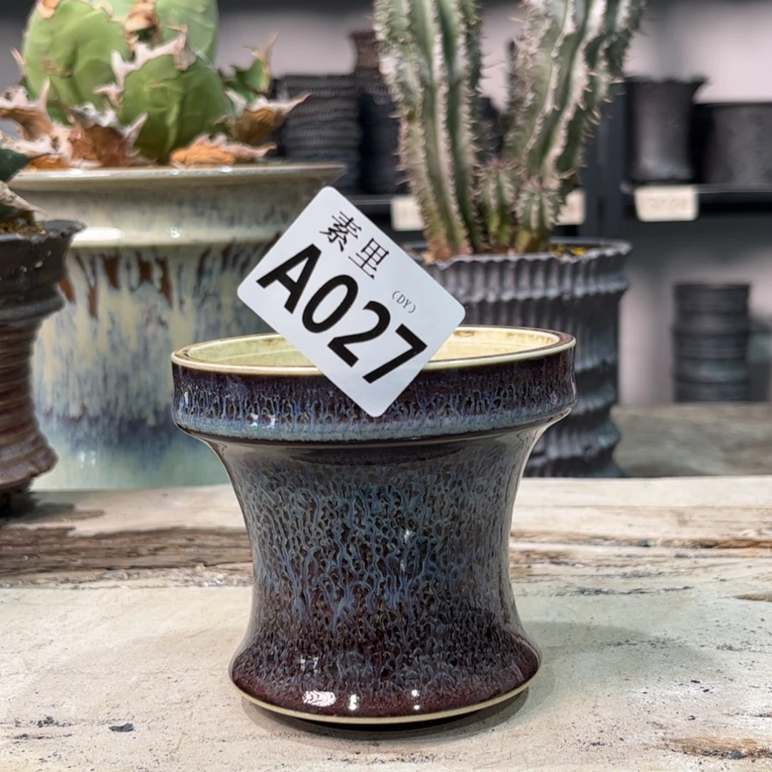 陶内口9高8.5景德镇