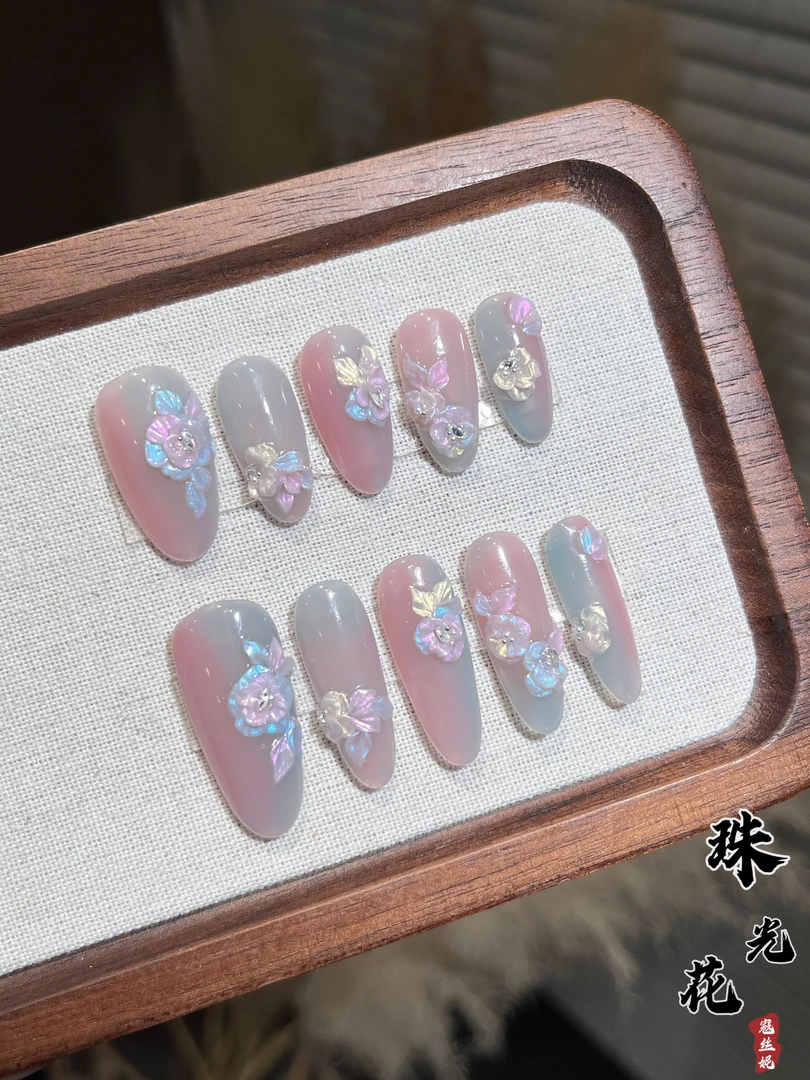 极光雕花@【珠光花】寇丝妮 纯手工穿戴式美甲