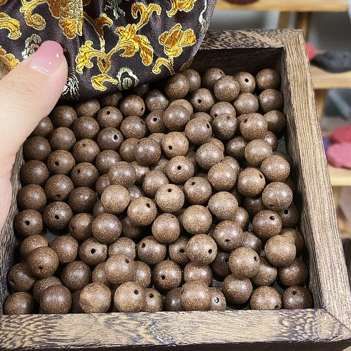 【苍术避疫香】1.0拍到手120颗打底微瑕