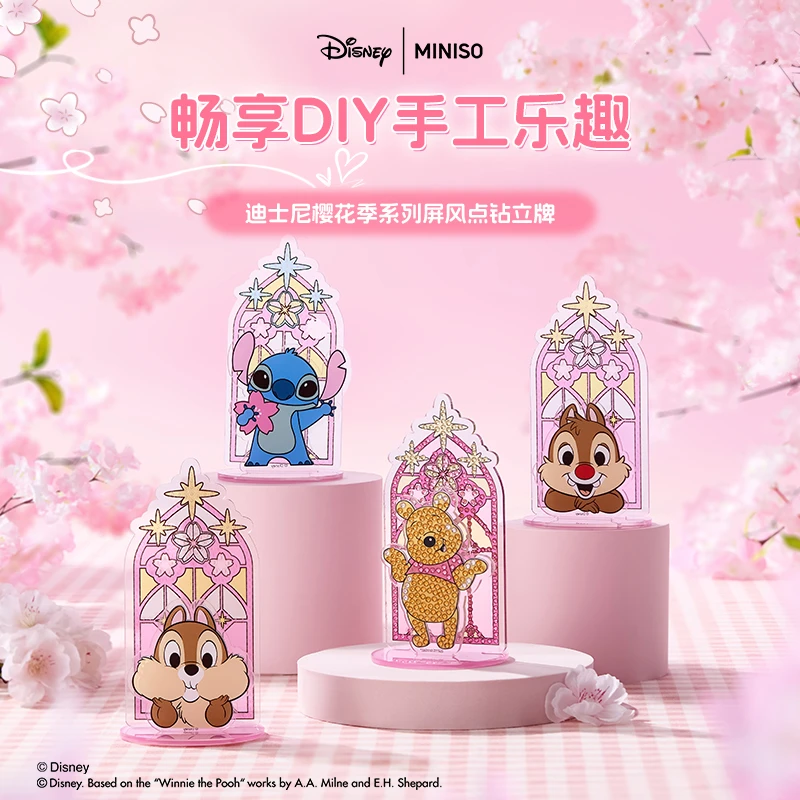 樱花季系列屏风点钻立牌(款式随机）