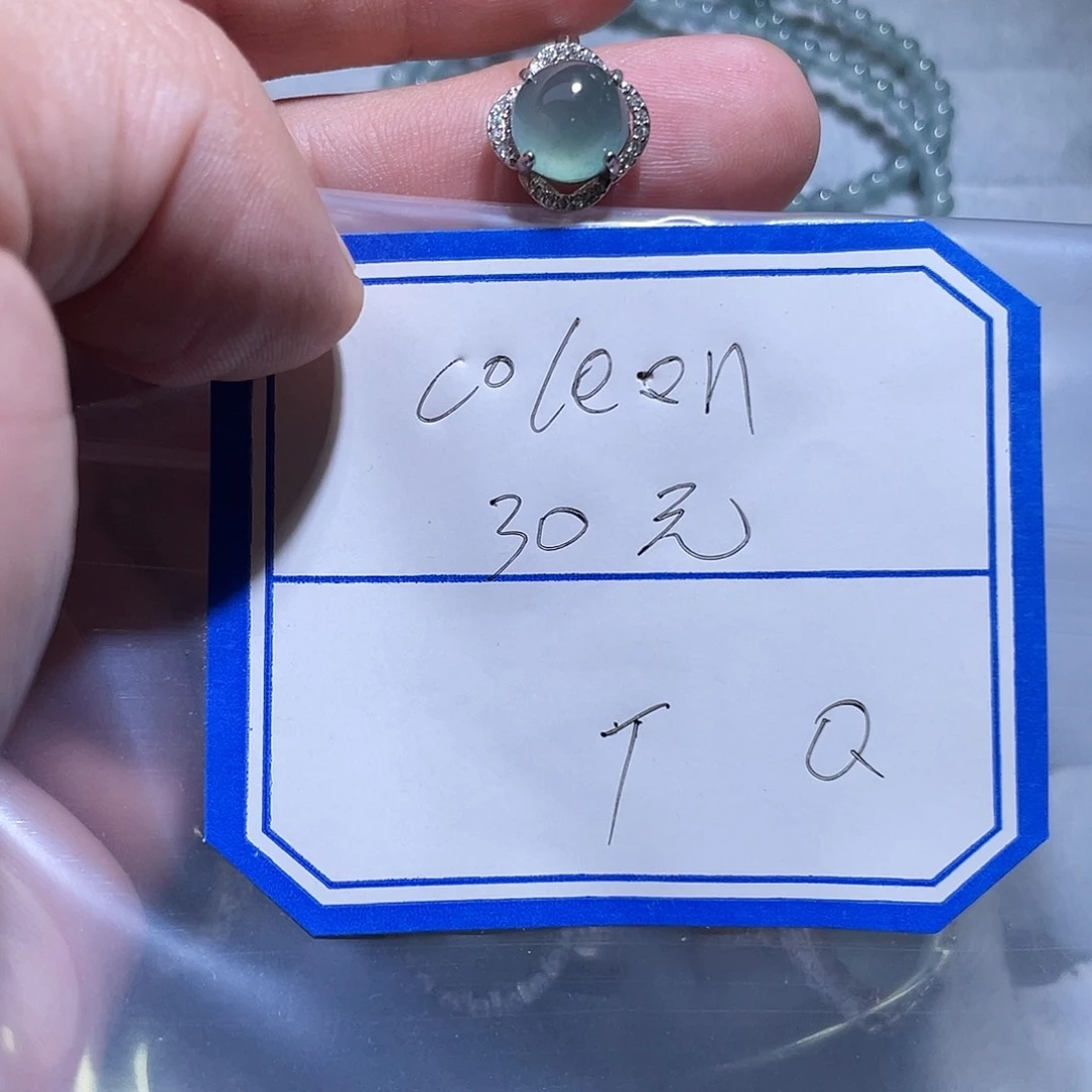 翡翠戒指银S925镶嵌