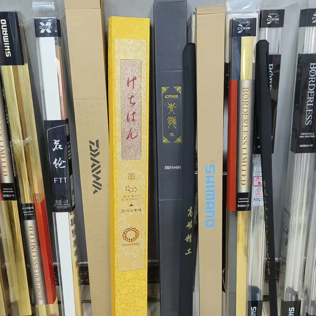 断码断号超轻综合台钓竿适用于水库湖泊多种水域钓鱼竿