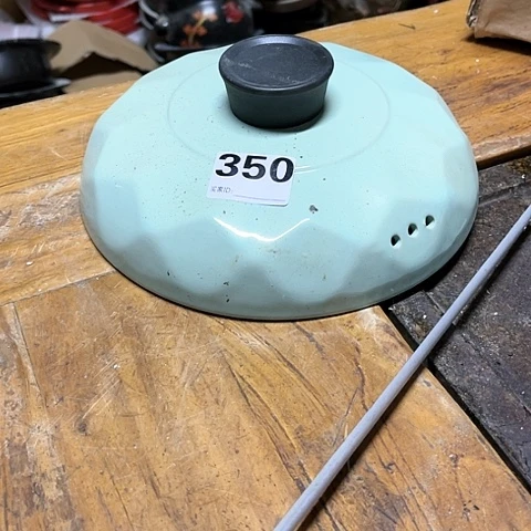 微瑕，不明火，口径22.5厘米，350w**。有颗粒