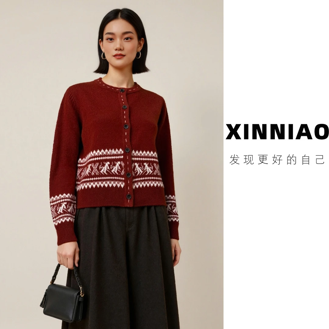 [复古风尚]XINNIAO复古提花明线开衫女士秋冬静奢风针织衫女上衣