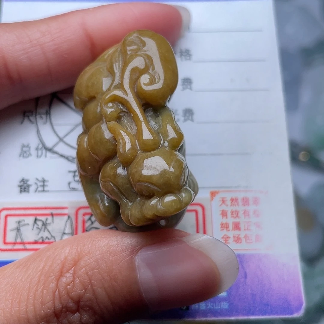 翡翠颈饰未镶嵌吊坠