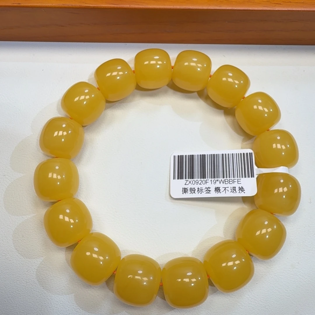 琥珀未镶嵌珠宝奇石14m焦皮同料奶橘黄浓蜡手串27.2