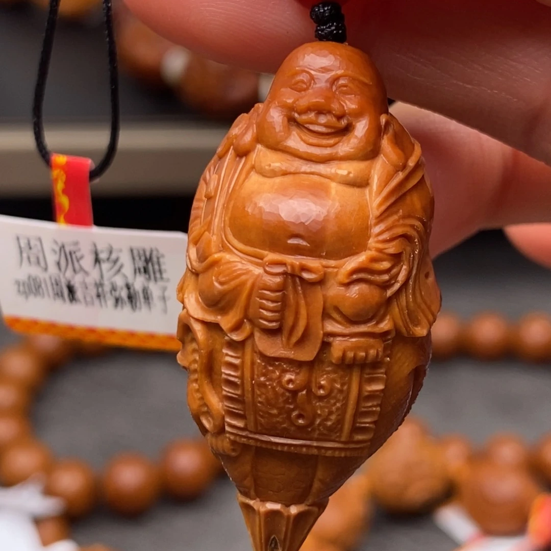 橄榄核手串/手链顾卫东 吉祥弥勒单子