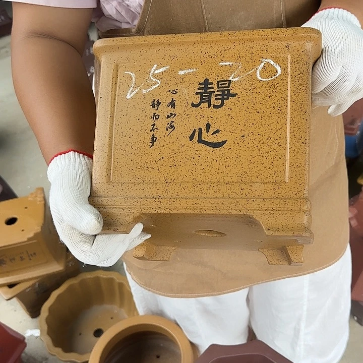 这篇小说中关于女人