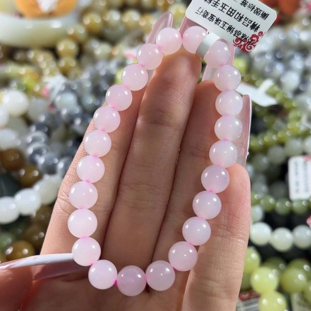 和田玉未镶嵌手链279