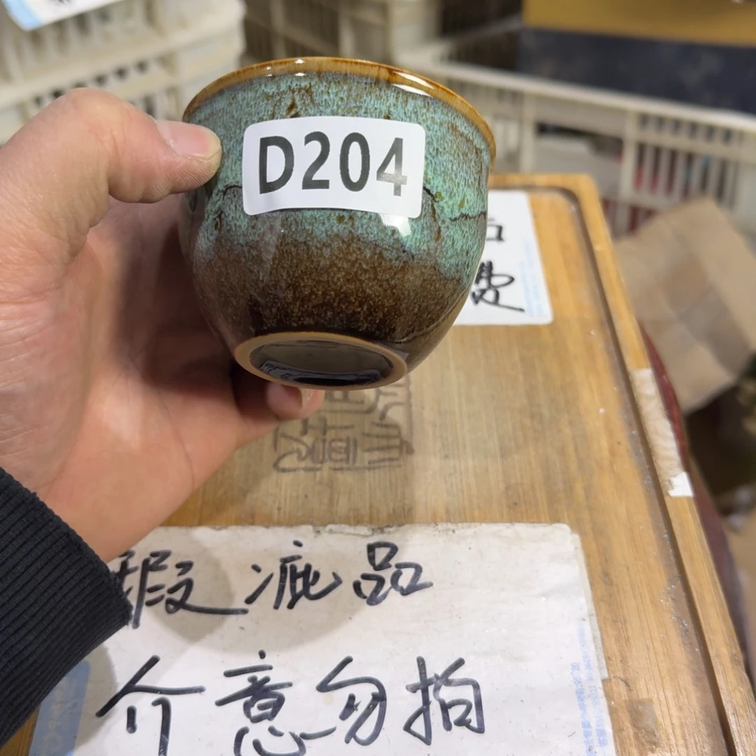 瑕疵介意勿拍陶瓷器皿D081