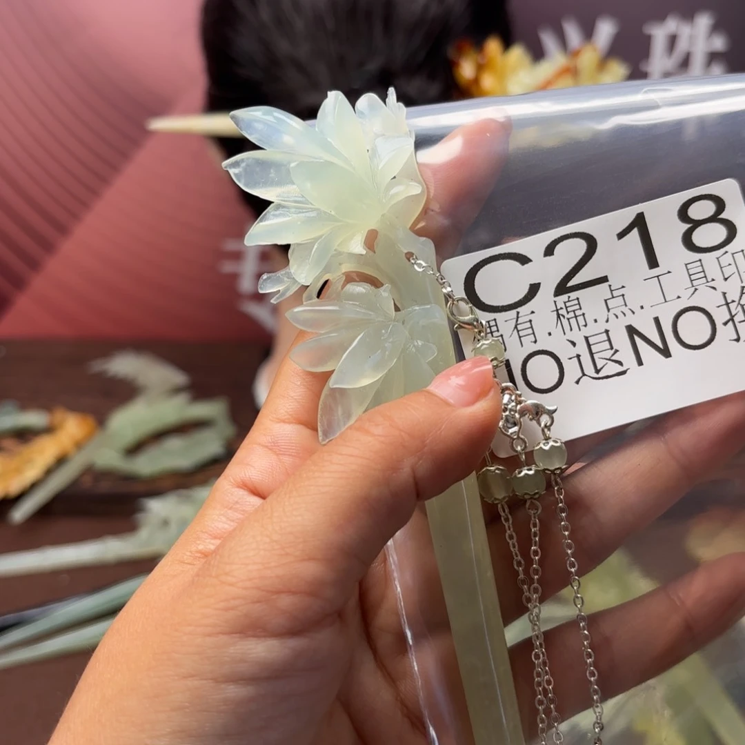 招****蛇纹石玉未镶嵌发饰