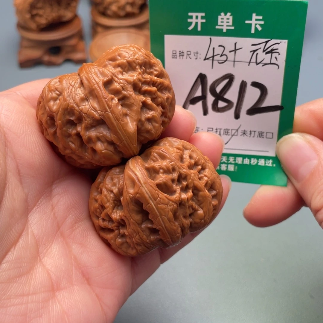 把件文玩核桃文玩核桃