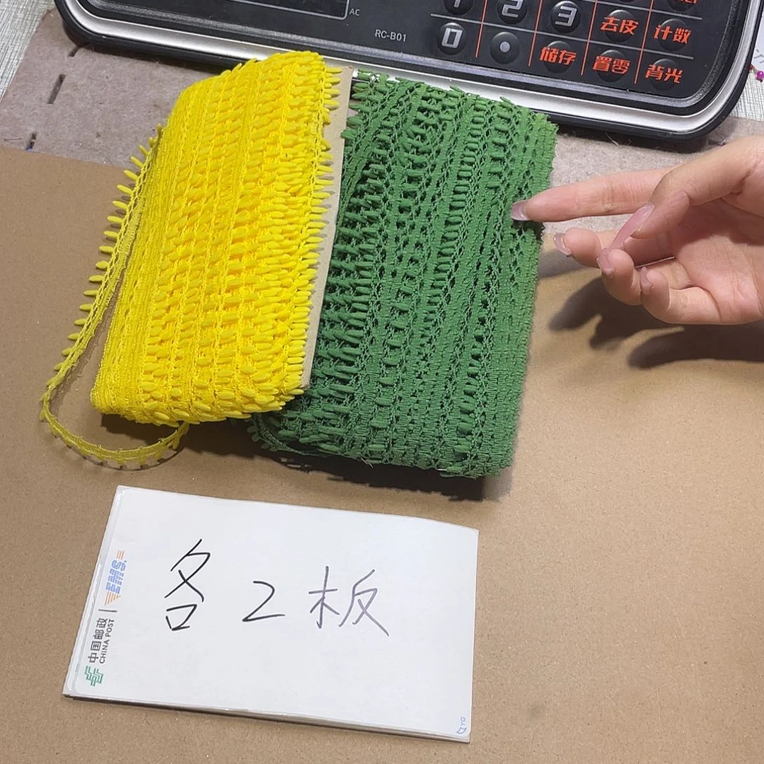 无纺布直播链接闪拍闪购链接下单