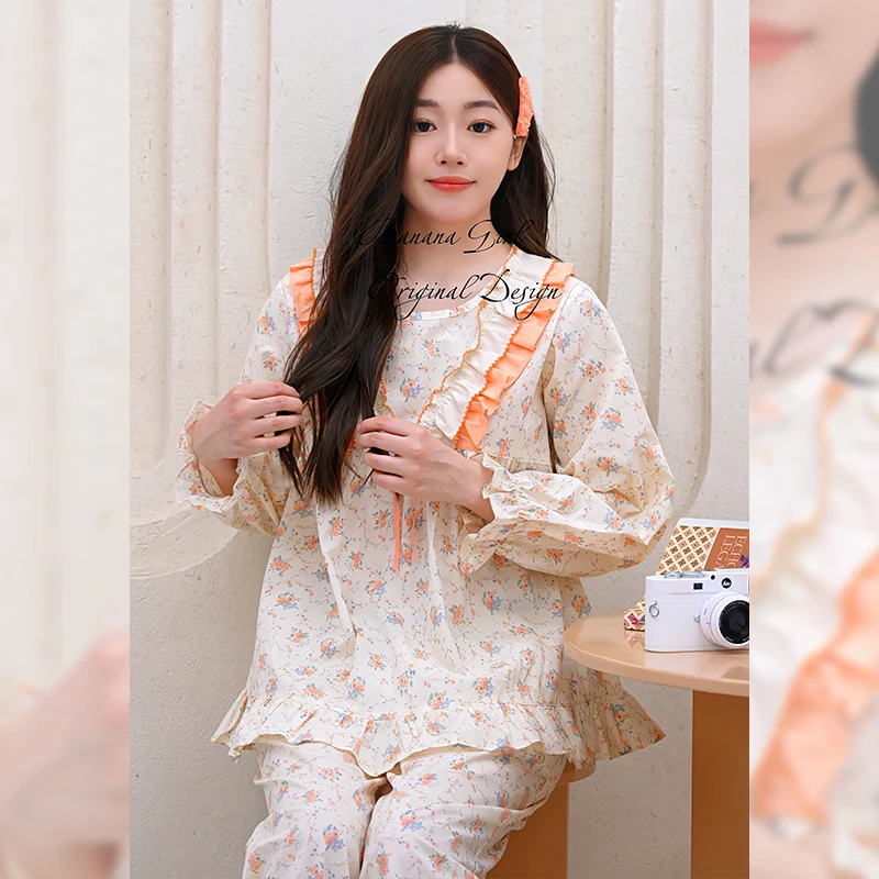 Bananagirl睡衣女春秋套装长袖可爱碎花家居服抑菌宽松可外穿