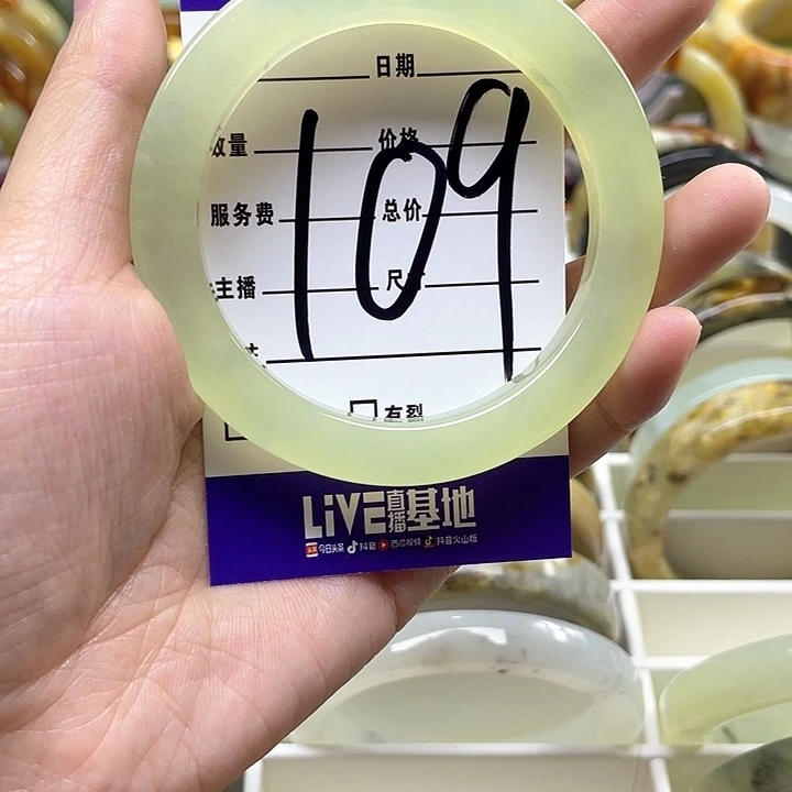 蛇纹石玉手镯合金H****U