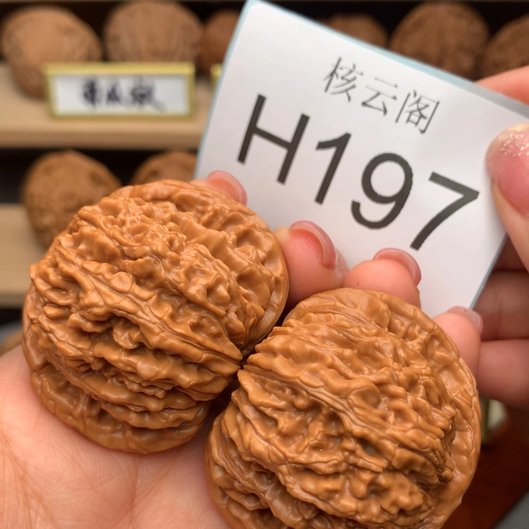 文玩核桃把件44平谷楼