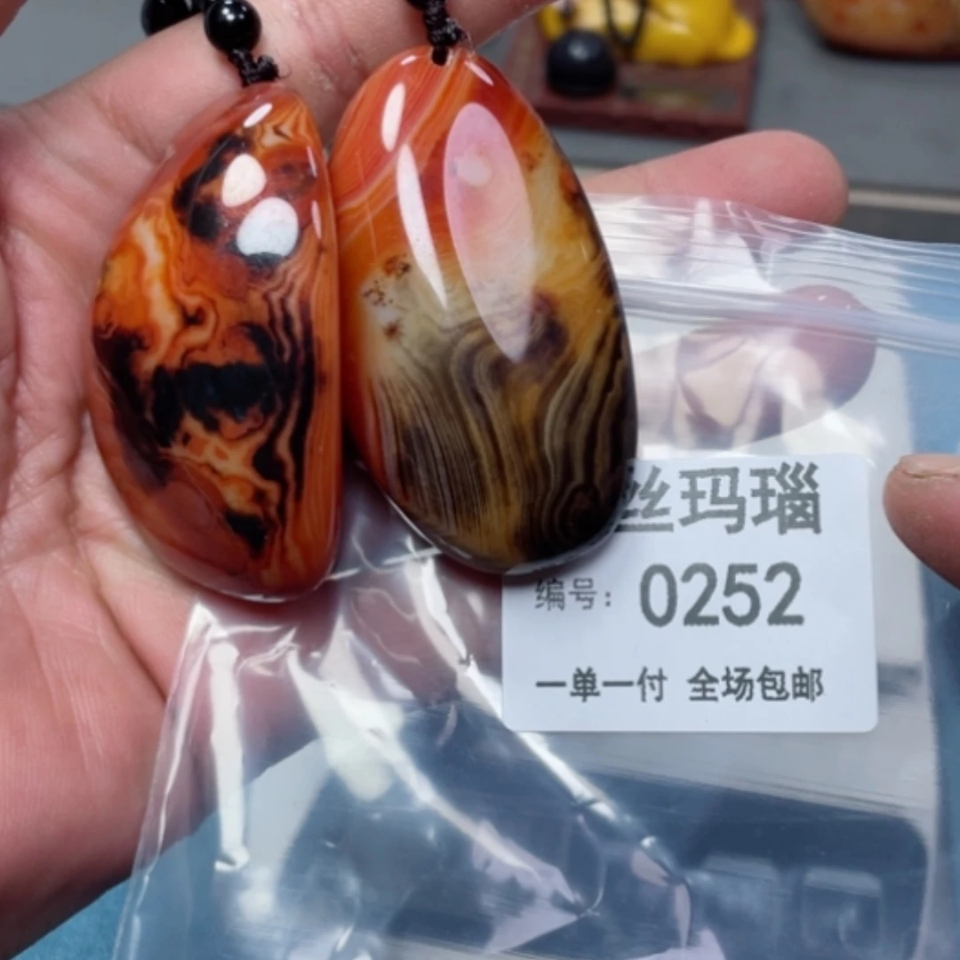 【闪购商品】玛瑙/玉髓颈饰未镶嵌