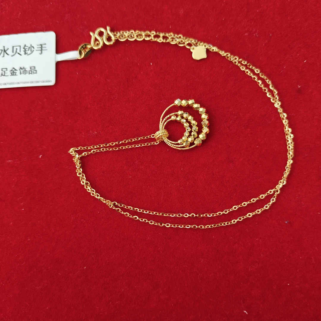 【夕夕专享】足金999 蹦迪珠GP 3.62