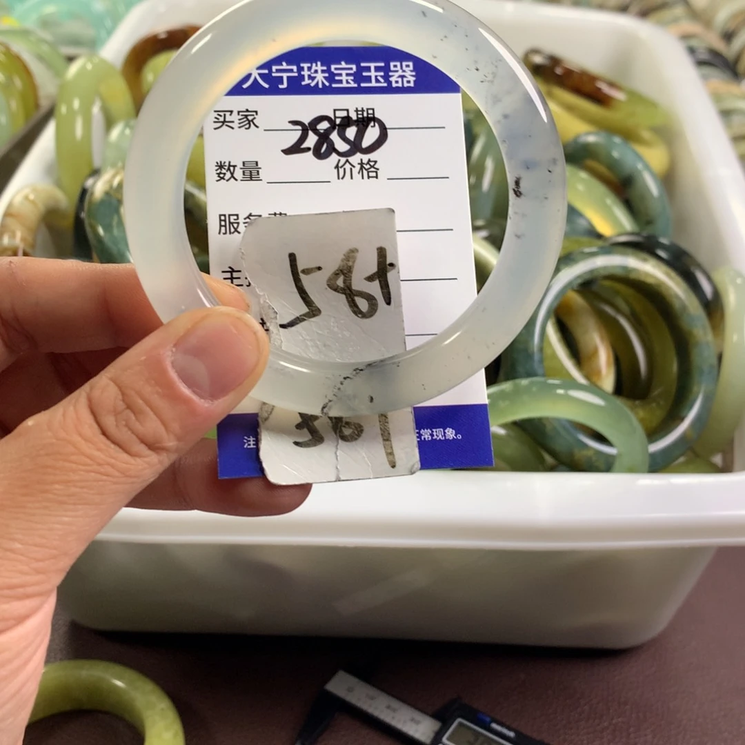 蛇纹石玉未镶嵌手镯2850