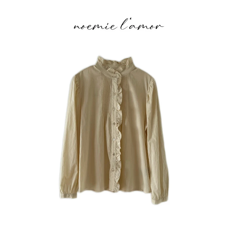 诺糸立领长袖褶皱衬衫女2025新款米色复古优雅荷叶边设计上衣7060