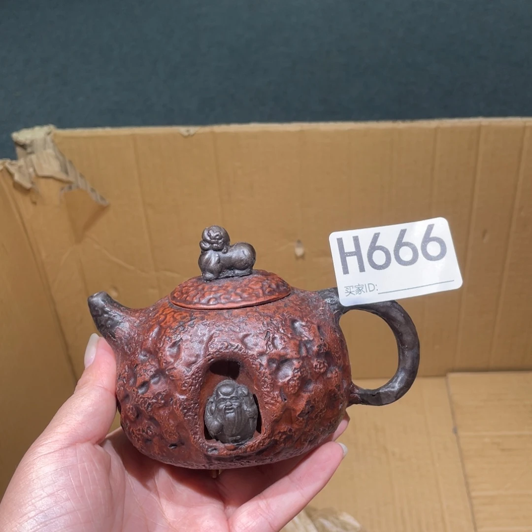 茶壶紫砂紫砂茶壶666