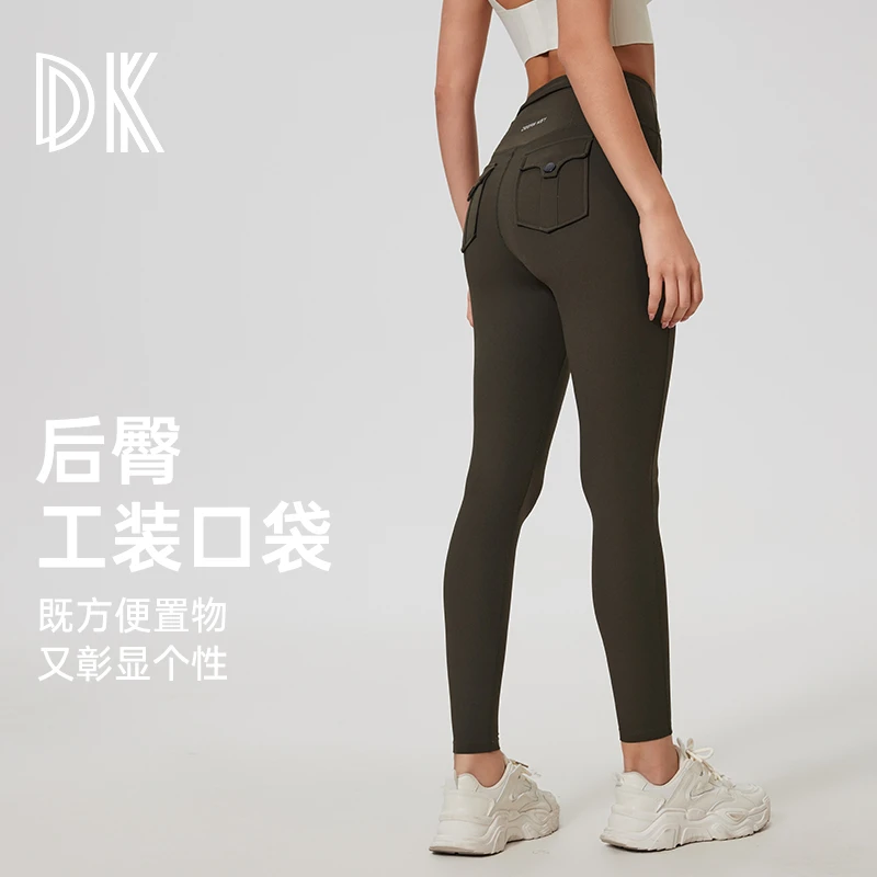 DK2025【春上新】运动紧身长裤跑步健身训练高腰瑜伽裤提臀2151