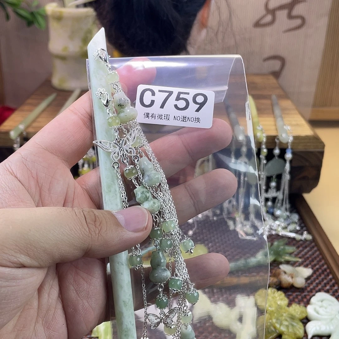 蛇纹石玉合金发饰鳄***兔