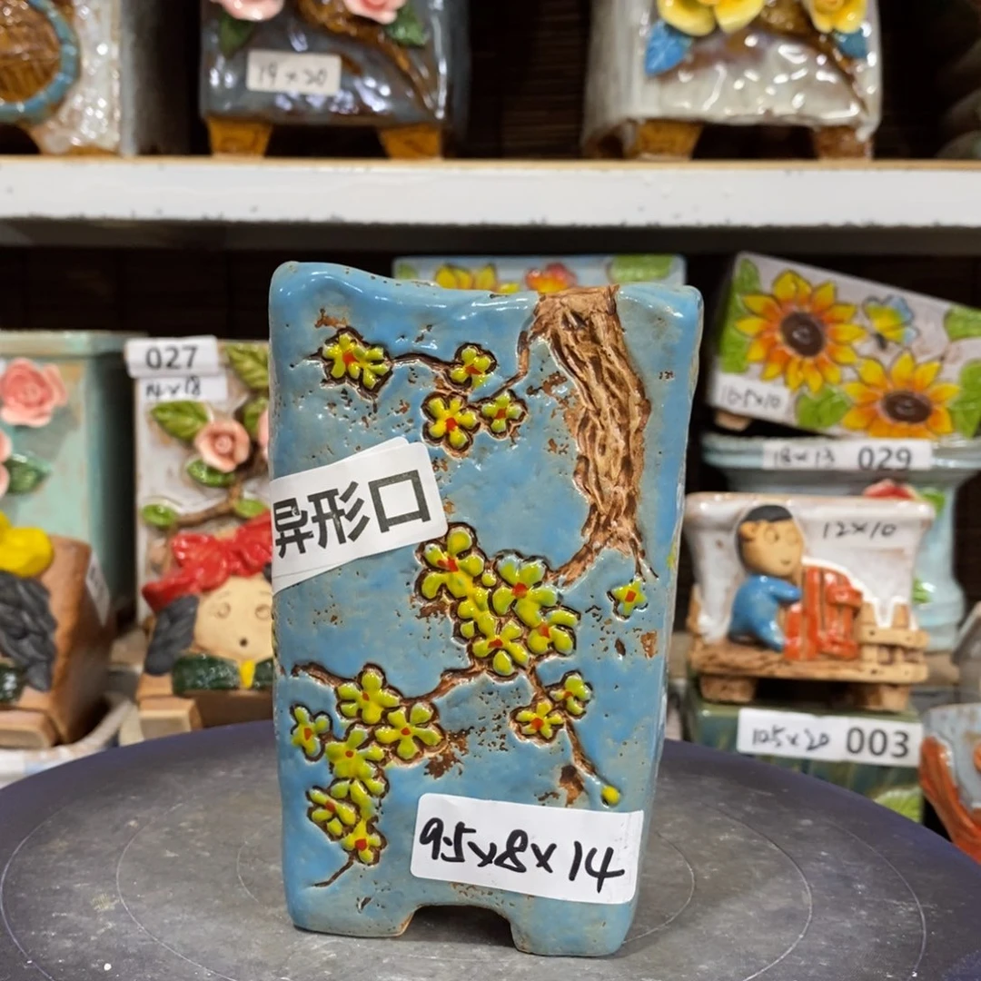 【闪购商品】