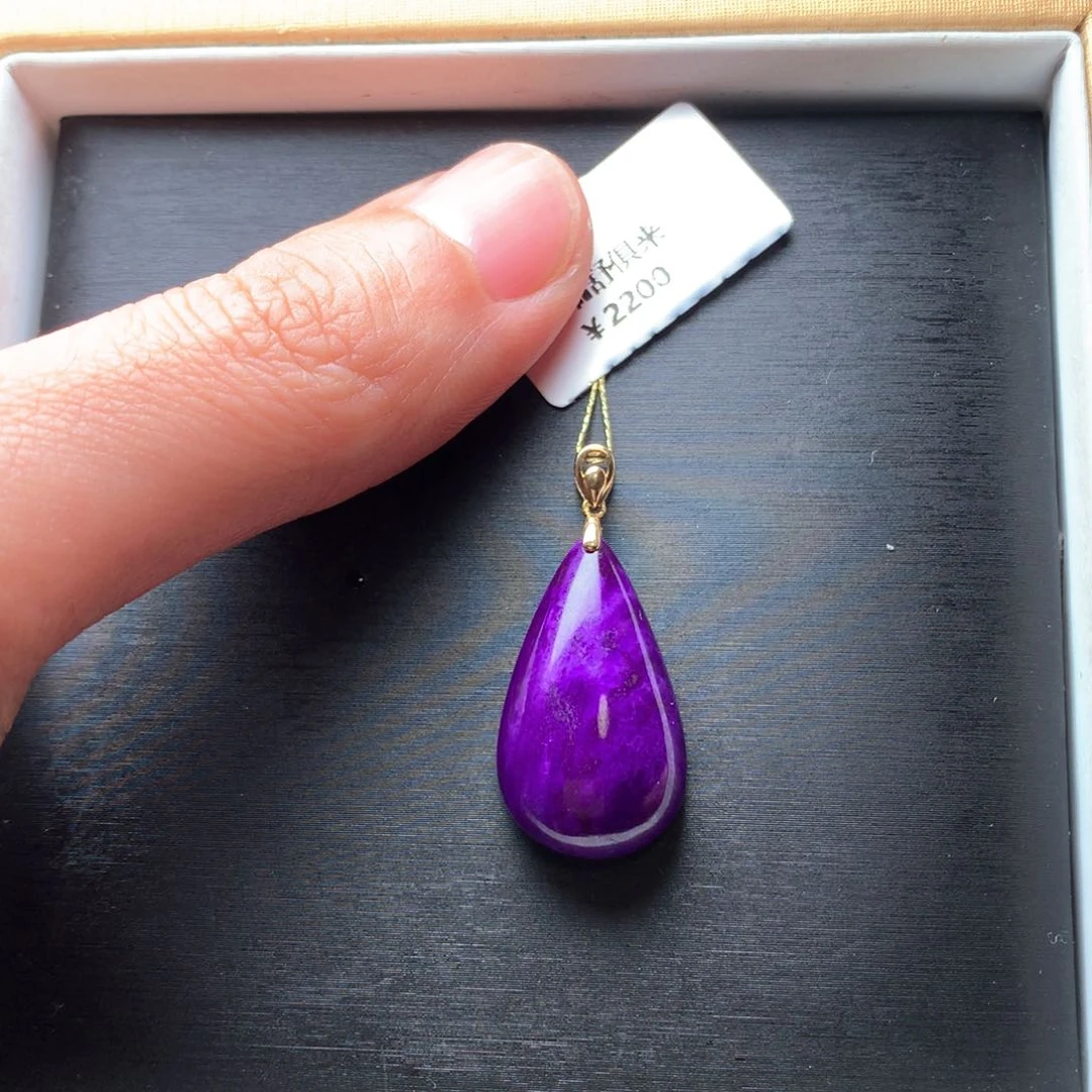 苏纪石（舒俱来）吊坠18K金镶嵌