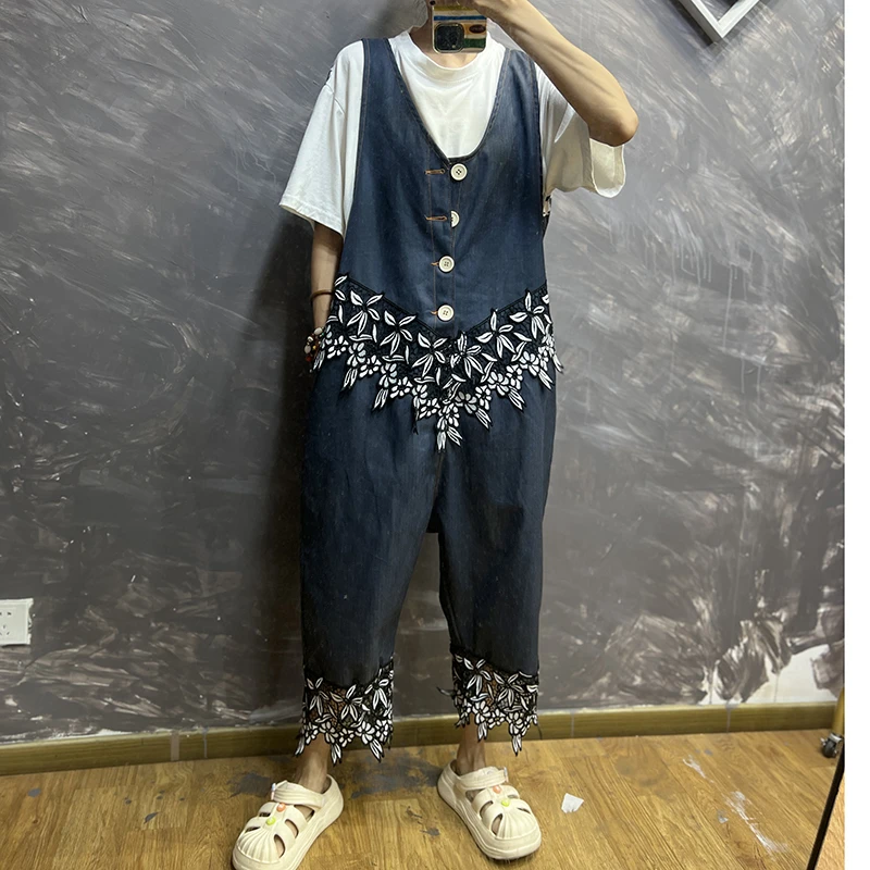 念北穿搭日韩职业风秋季拼接韩版大码高腰背带裤B