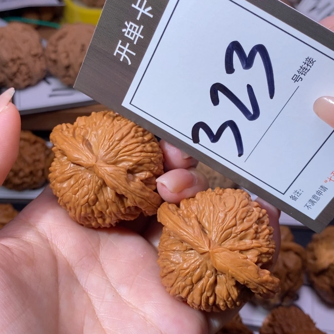 把件文玩核桃45白狮子323