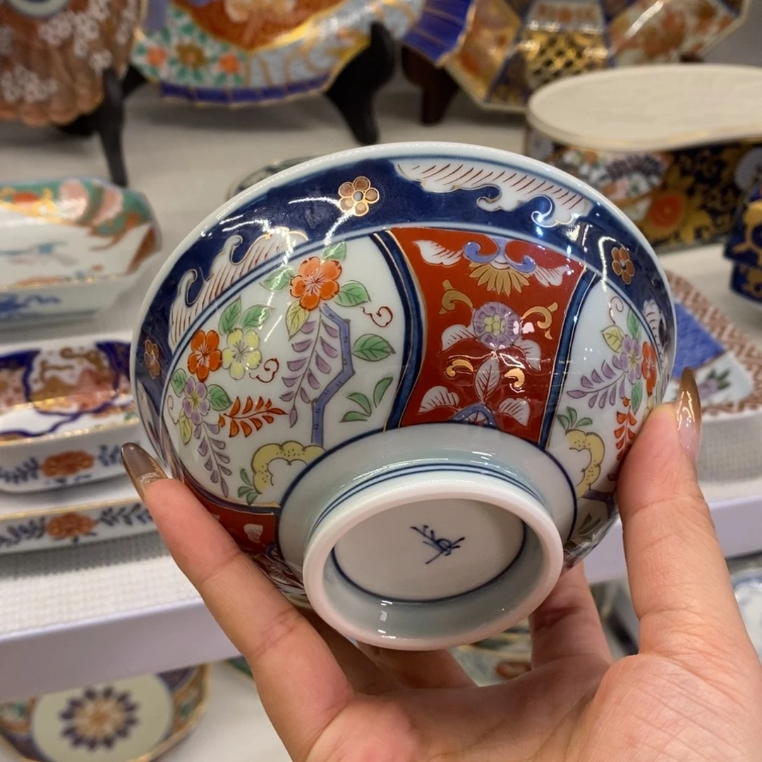 碟11 厘米小杨甄选精品