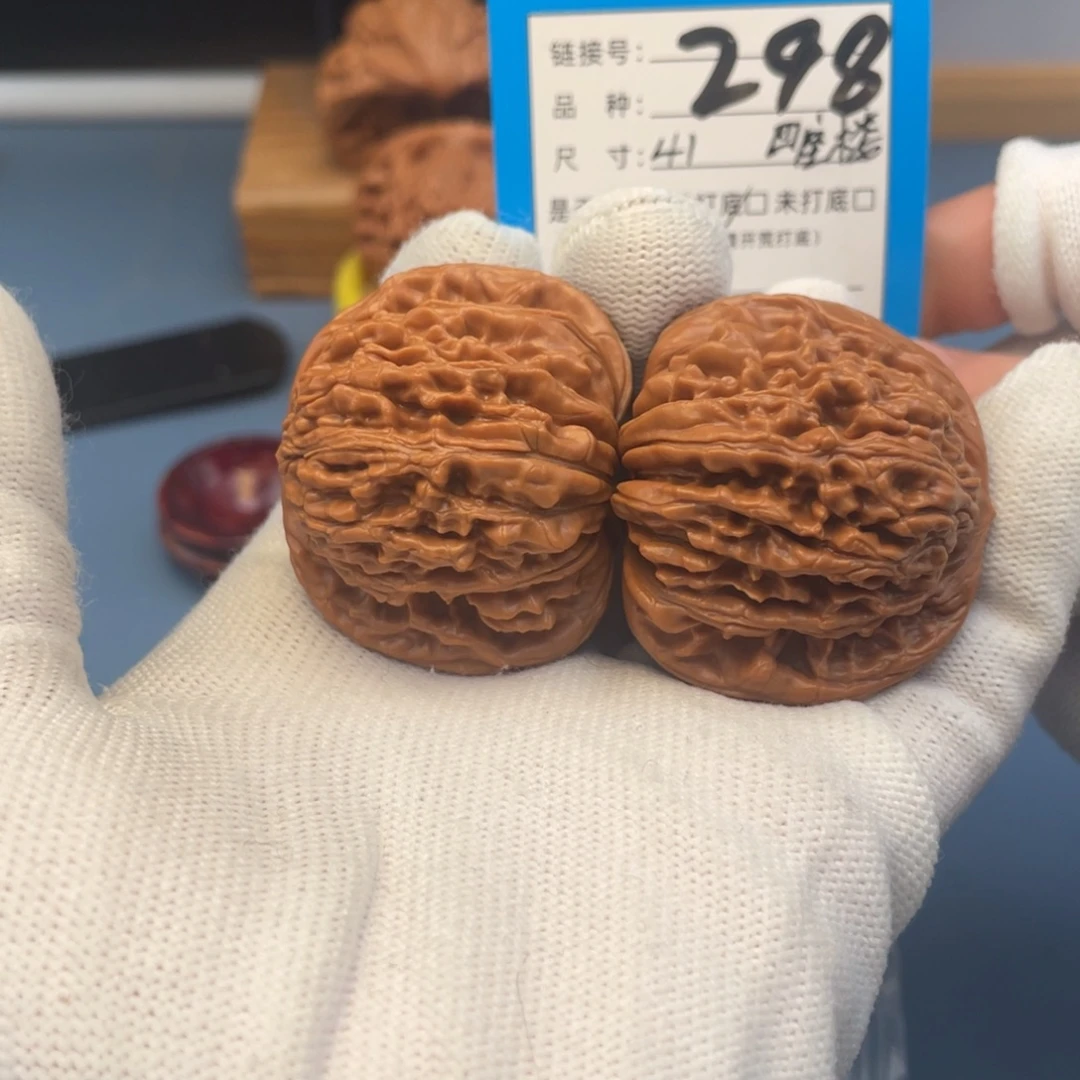 桃核吊坠文玩核桃