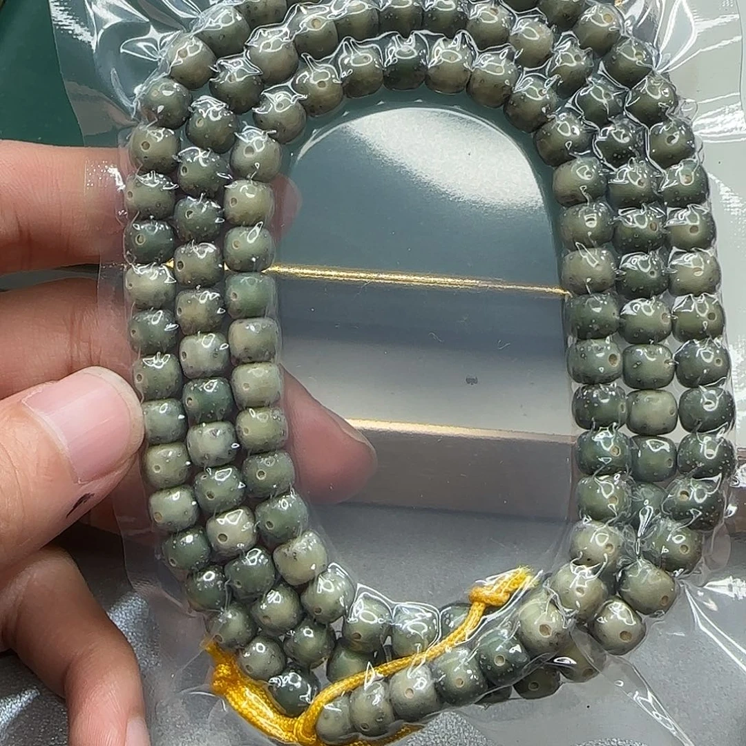 星月菩提吊坠39.9。