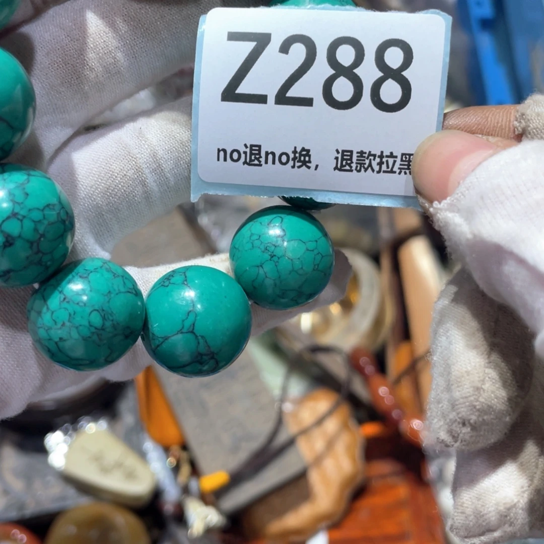 嗜***好瓷片火爆热卖火爆热卖