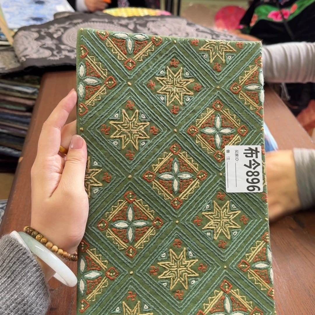 仁***鸿棉896绿色八芒星一张