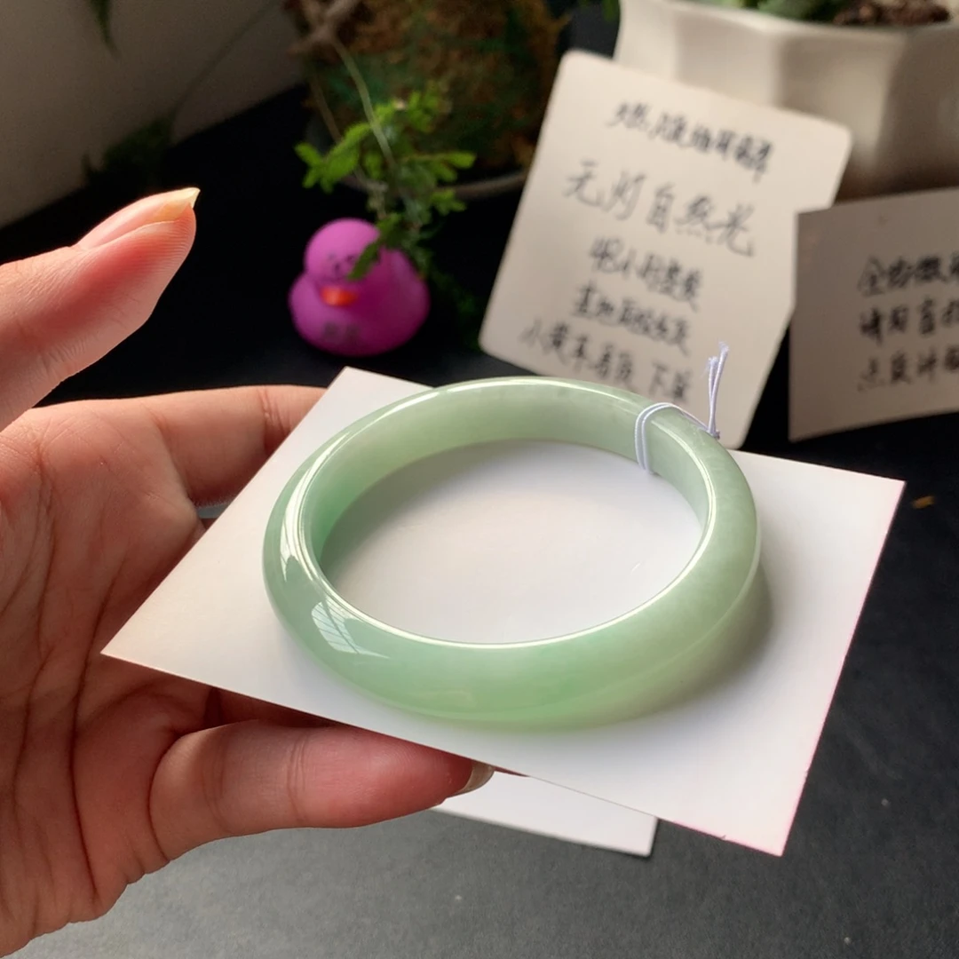 翡翠未镶嵌手镯22号54.7-9.2-7.2