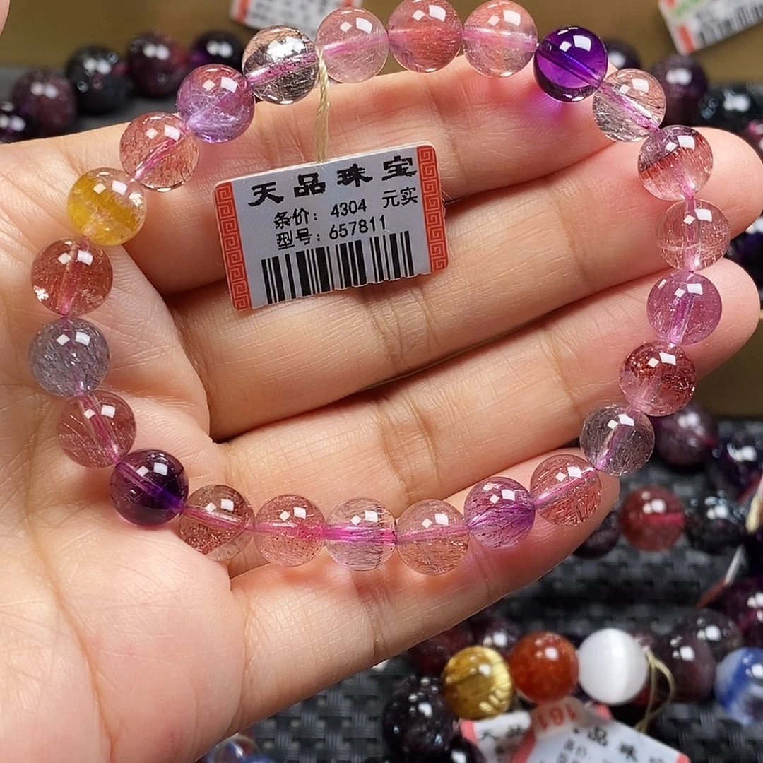 未镶嵌手链水晶超七手链657811