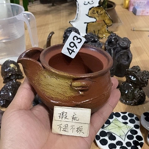 秋**言木村信弘木村信弘