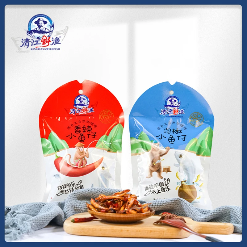 QINGJIANGWILDFISH/清江野渔100g休闲鱼香辣泡椒小鱼仔*2袋