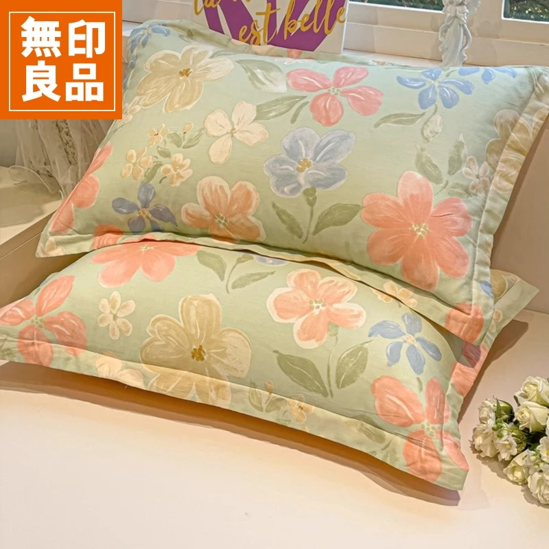 無印良品纯棉枕套一对装2025新款枕套48x74cm单个全棉枕套内胆套