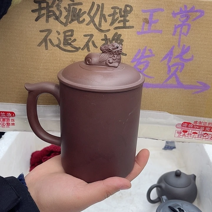 紫砂茶壶宜兴紫砂壶瑕疵