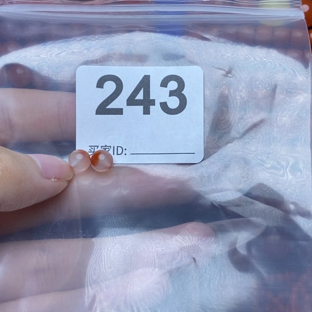 佛***心南红玛瑙冰飘卡6未镶嵌