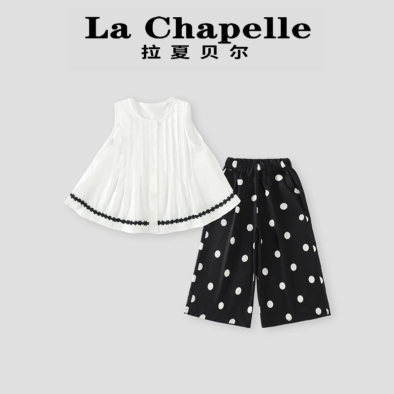La Chapelle【拉夏贝尔】夏季新款甜美洋气儿童无袖背心套装LD668