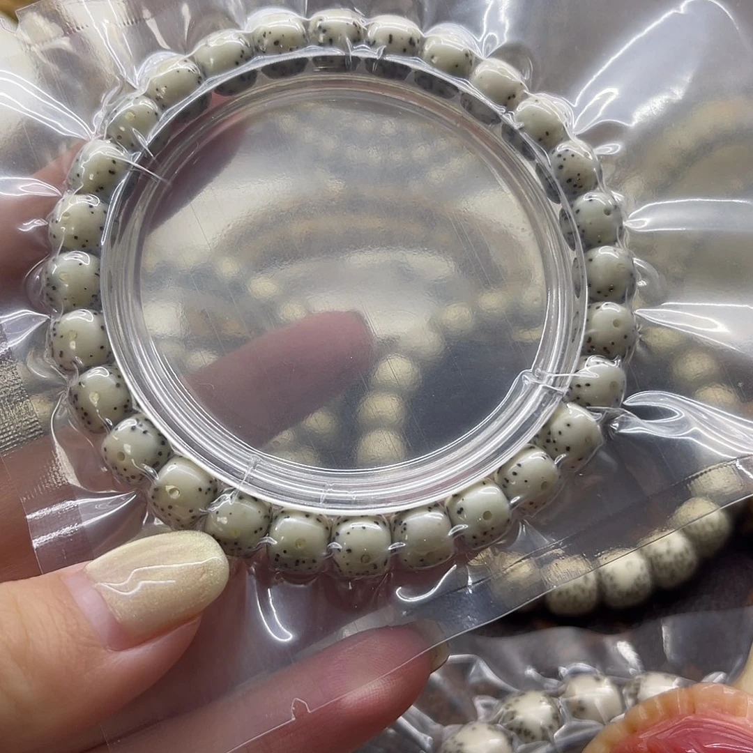 星月菩提吊坠87正月半壁留白高货
