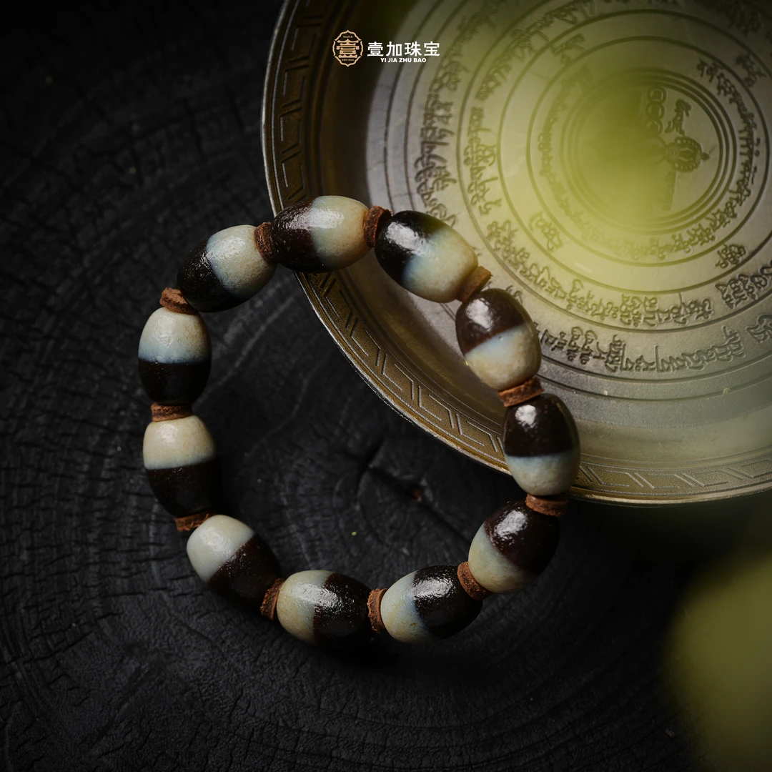 壹加小青|老料药师多宝手串多样性发一2358Z