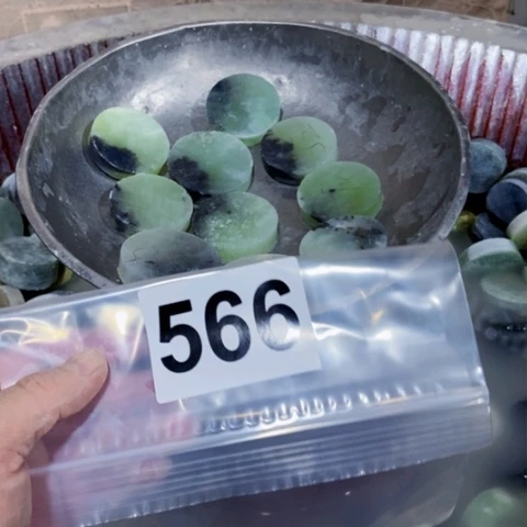 【闪购商品】蛇纹石玉珠宝半成品未镶嵌