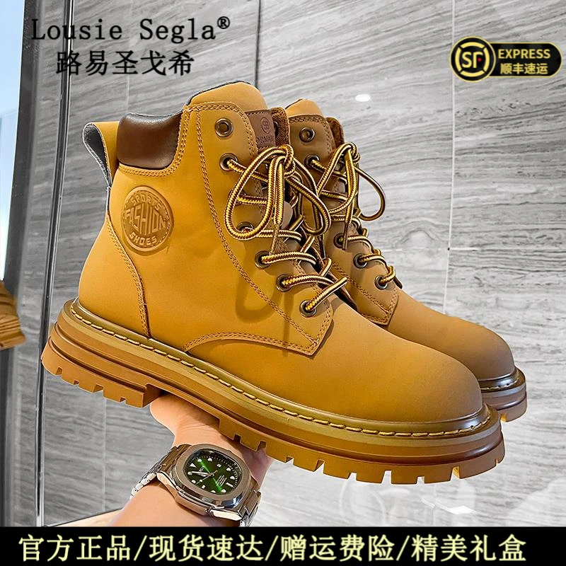 路易圣戈希加绒保暖耐磨厚底防滑工装靴英伦风时尚休闲短靴马丁靴