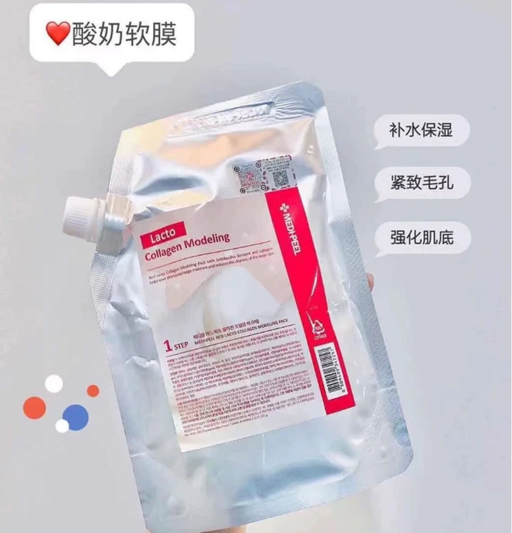 【软膜界扛把子】 乳酸菌酸奶软膜嫩滑肌肤保湿1000g25年8月到期